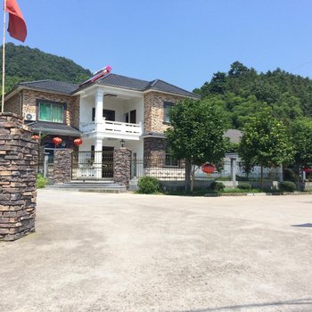 安吉乔和山庄酒店提供图片