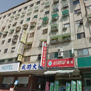 六圆南民宿(台南重庆森林店)酒店提供图片