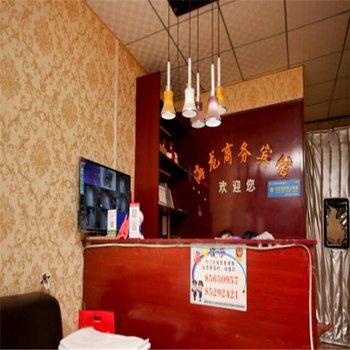 西安海龙商务宾馆酒店提供图片