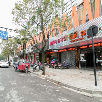 龙腾商务宾馆(衢州龙化店)酒店提供图片