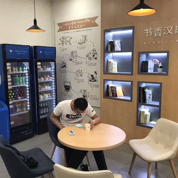 汉庭酒店(单县汽车站店)酒店提供图片