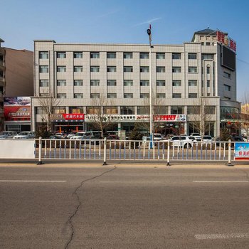 阿鲁科尔沁旗望京商务酒店