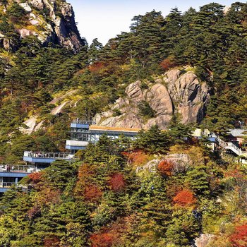 黄山狮林清凉别墅