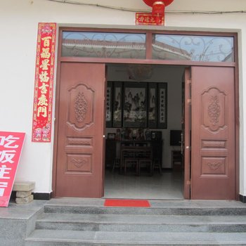 上饶江湾安康乐农家客栈酒店提供图片