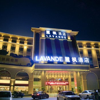 麗枫酒店(深圳石岩汽车站店)