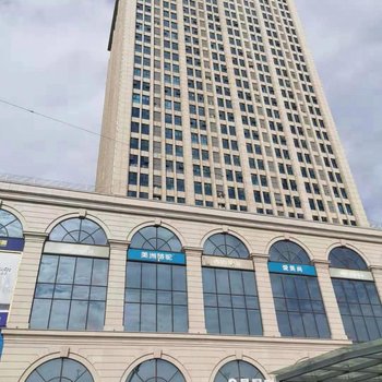 石家庄爱潮公寓酒店提供图片