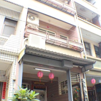 东港许愿宿民宿酒店提供图片