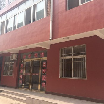 凤阳荣荣宾馆(滁州)酒店提供图片