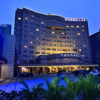 扬州花园国际大酒店
