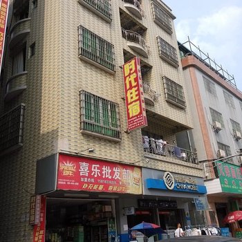 东莞时代住宿大盛村店