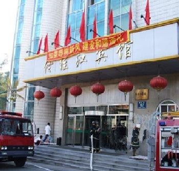 通化佟佳江宾馆酒店提供图片