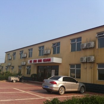 保定和鑫宾馆