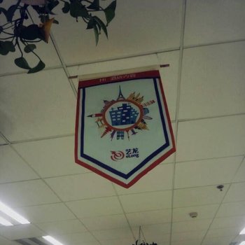 产品内容测试酒店酒店提供图片