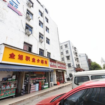 长沙实惠客房