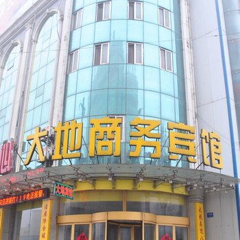 淄博博山大地商务酒店酒店提供图片