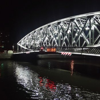 上海Alive日式榻榻米两居室近黄浦江普通公寓(北苏州路店)酒店提供图片