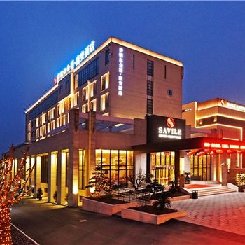 上海鹿安花园酒店