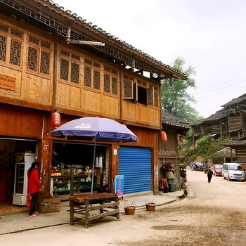 黎平述洞吴定兴民居旅馆