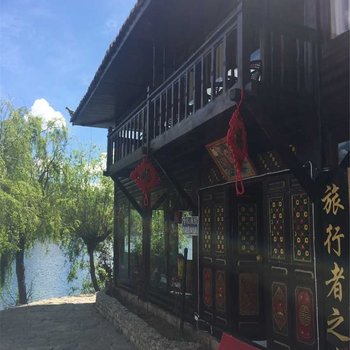 丽江泸沽湖里格旅行者之家酒店提供图片