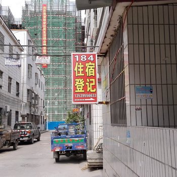 珠海南水镇184号住宿(铁炉村)酒店提供图片