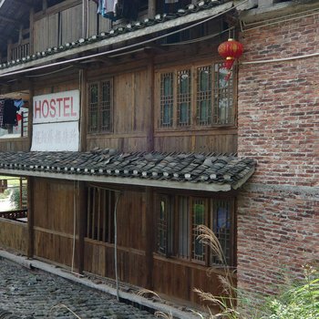 三江杨姐客栈