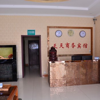 宁阳天天宾馆酒店提供图片