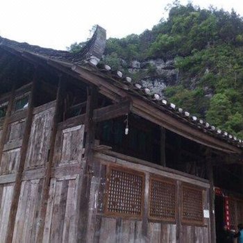 重庆乐港农庄住宿