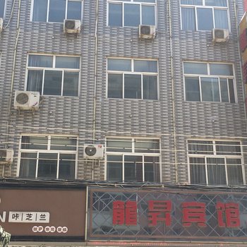 林州龍昇宾馆酒店提供图片