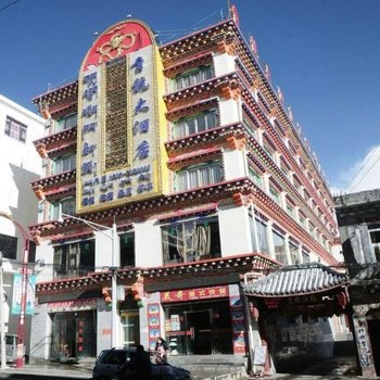 青龙大酒店