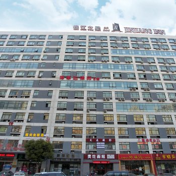 锦江之星品尚(无锡人民医院地铁站店)酒店提供图片