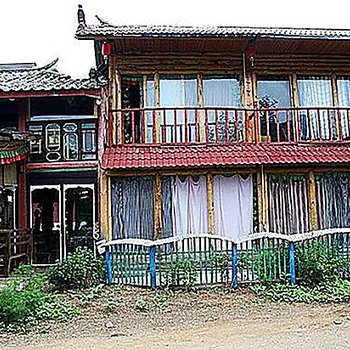 盐源泸沽湖拉姆客栈酒店提供图片