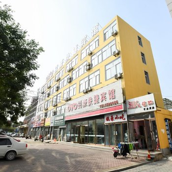 兴城锐豪快捷宾馆