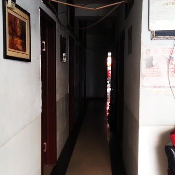 公主岭鑫如家旅馆(四平)