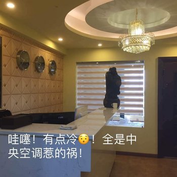 嵩县拿云阁宾馆酒店提供图片