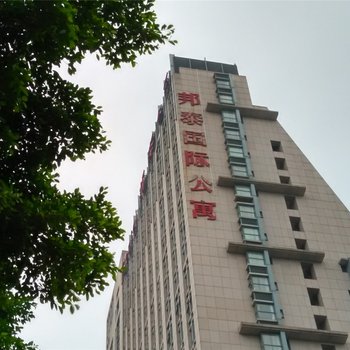 广州陆光武先生公寓(新港东路分店)酒店提供图片