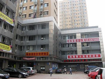 大连四季悦尚酒店酒店提供图片