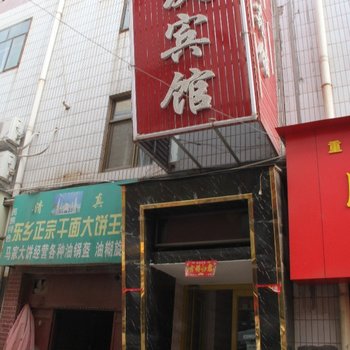 兰州8玖宾馆酒店提供图片