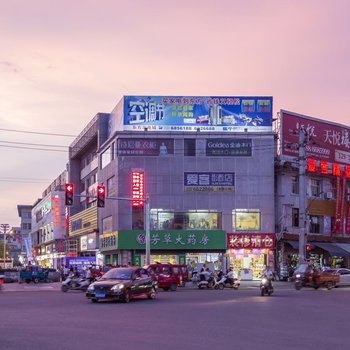 宁化爱客精品酒店酒店提供图片