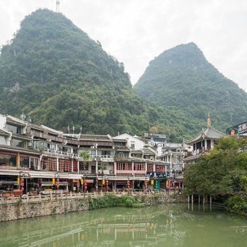 桂林阳朔橘子家民宿(3号店)酒店提供图片