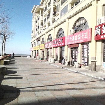 尚好海景公寓(龙口东海明珠店)酒店提供图片