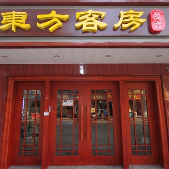 云上四季民宿·周庄东方客房酒店提供图片