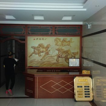 龙虎山旺旺客栈酒店提供图片