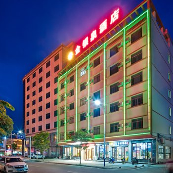 万宁金银泉酒店