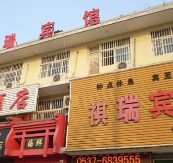 嘉祥祺瑞宾馆酒店提供图片