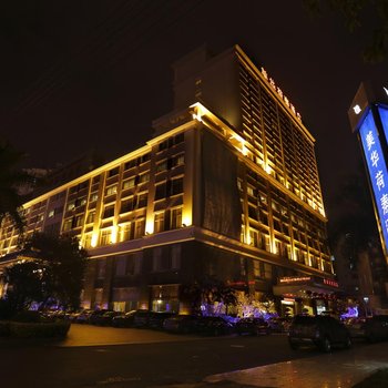 海口美华荷泰酒店酒店提供图片