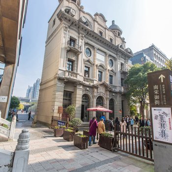 杭州LOGO公寓(胜利闸路分店)