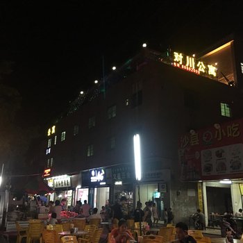 佛山对川公寓酒店提供图片