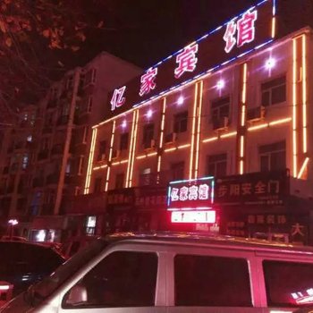 玛纳斯亿家宾馆酒店提供图片