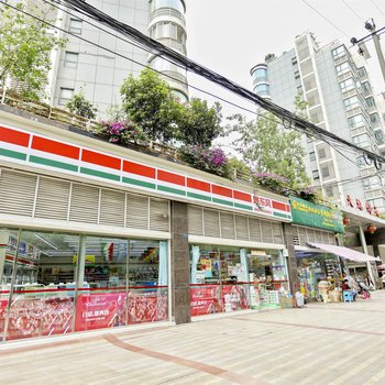 成都成都别居小墅客栈(家园路店)酒店提供图片