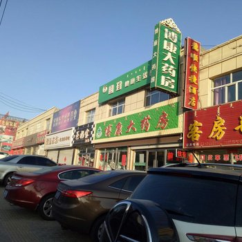 巴彦淖尔德顺快捷酒店酒店提供图片